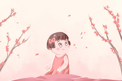 择吉老皇历,老皇历黄道吉日,汉典老皇历