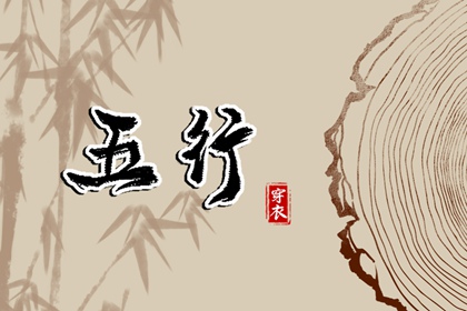 日历全年黄道吉日,日历表年黄道吉日,今日农历黄道吉日查询